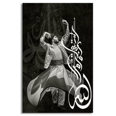 لوحة جدارية بخط عربي صوفي