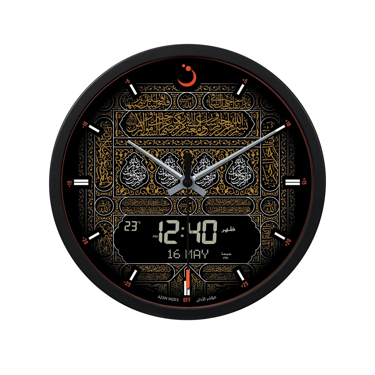 ساعة حائط CR-23 مكة