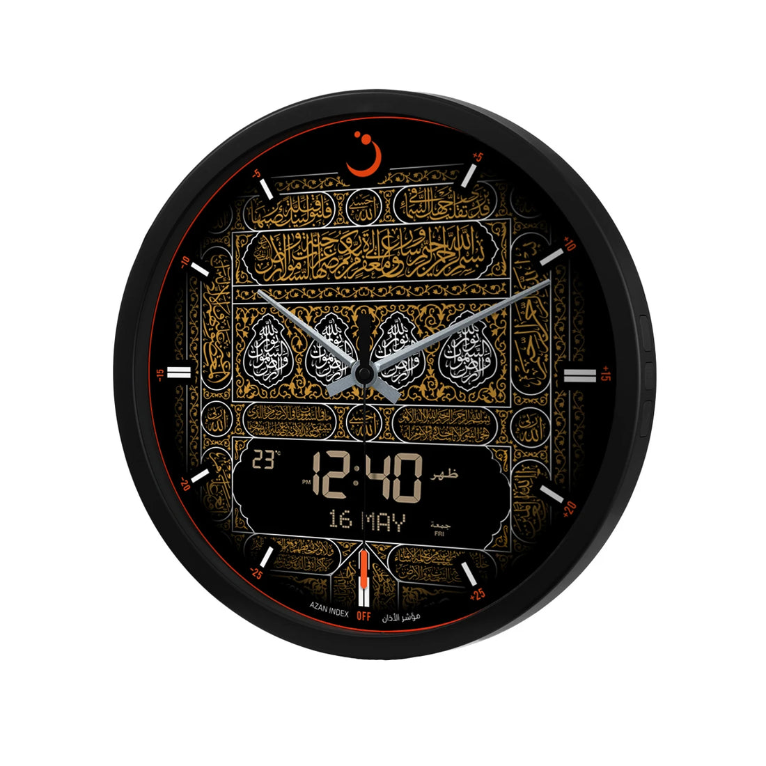 ساعة حائط CR-23 مكة